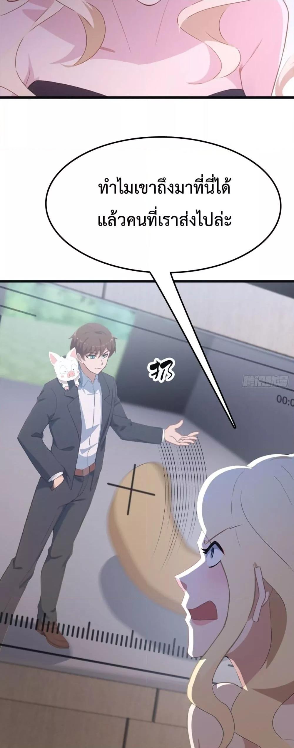 Manga-lc-com อ่านมังงะ อ่านการ์ตูน ออนไลน์ ฟรี MasterCultivat ตอนที่ 1 2 3 4 5 6 7 8 9 10 11 12 13 14 ฟรี ไม่มีโฆษณา Manga-lc - อ่าน มังงะ อ่าน การ์ตูน ออนไลน์ อ่านมังงะ ฟรี