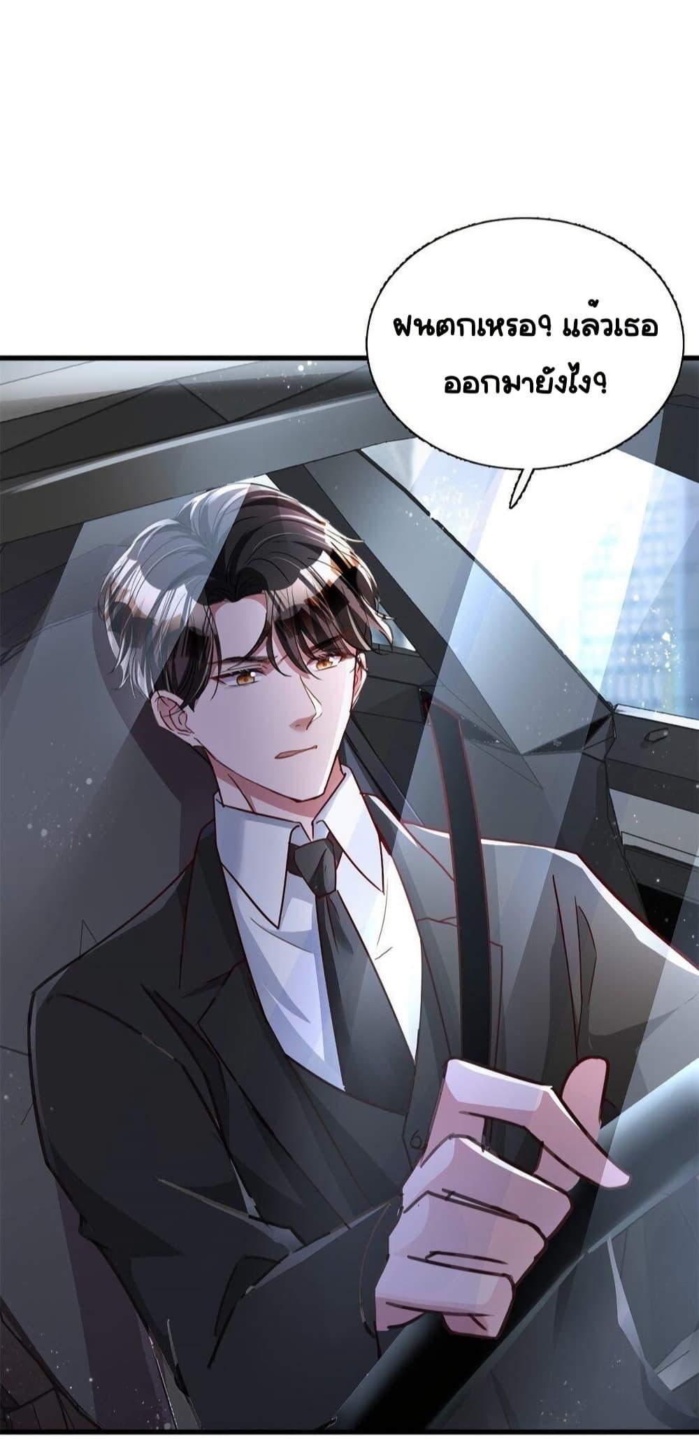 Manga-lc-com อ่านมังงะ อ่านการ์ตูน ออนไลน์ ฟรี IWasRockedto ตอนที่ 1 2 3 4 5 6 7 8 9 10 11 12 13 14 ฟรี ไม่มีโฆษณา Manga-lc - อ่าน มังงะ อ่าน การ์ตูน ออนไลน์ อ่านมังงะ ฟรี
