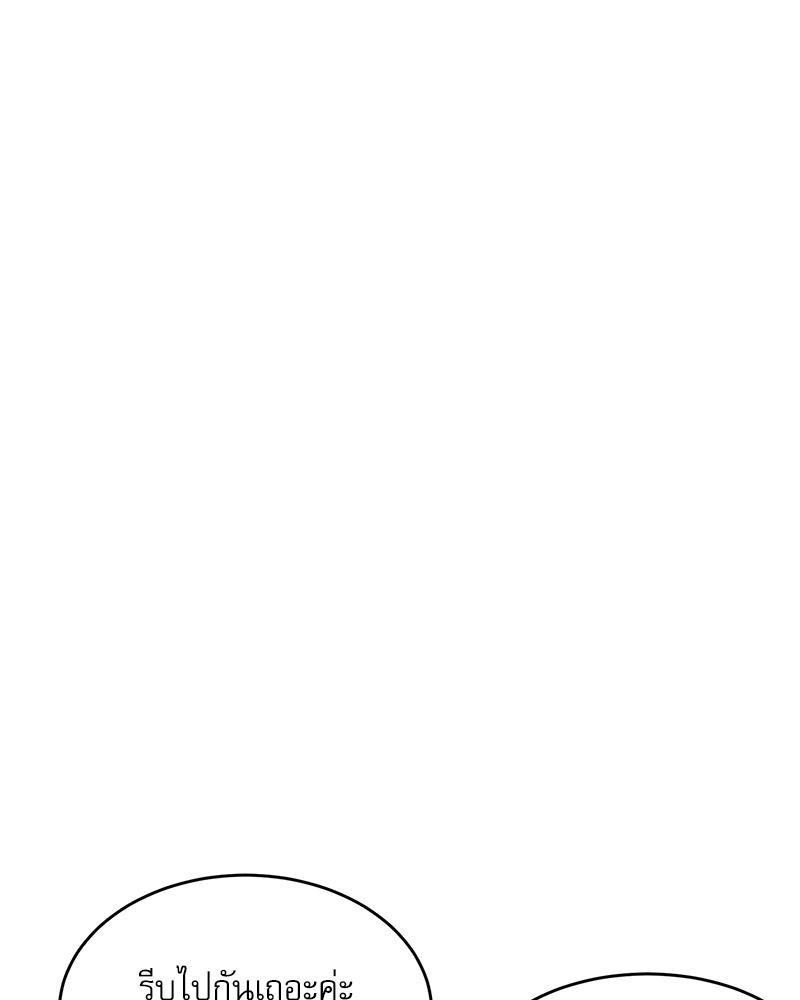 Doujin-Lc- อ่าน โดจิน มังฮวา เกาหลี ญี่ปุ่น จีน แปลไทย A Delicate Relations ตอนที่ 1 2 3 4 5 6 7 8 9 10 11 12 13 14 ฟรี ไม่มีโฆษณา อ่าน โดจิน Manhwa เกาหลี ญี่ปุ่น จีน เรามีครบ คัดมาให้เน้นๆ โดจิน 18+ รับประกันความฟินโดย  Doujin Lc