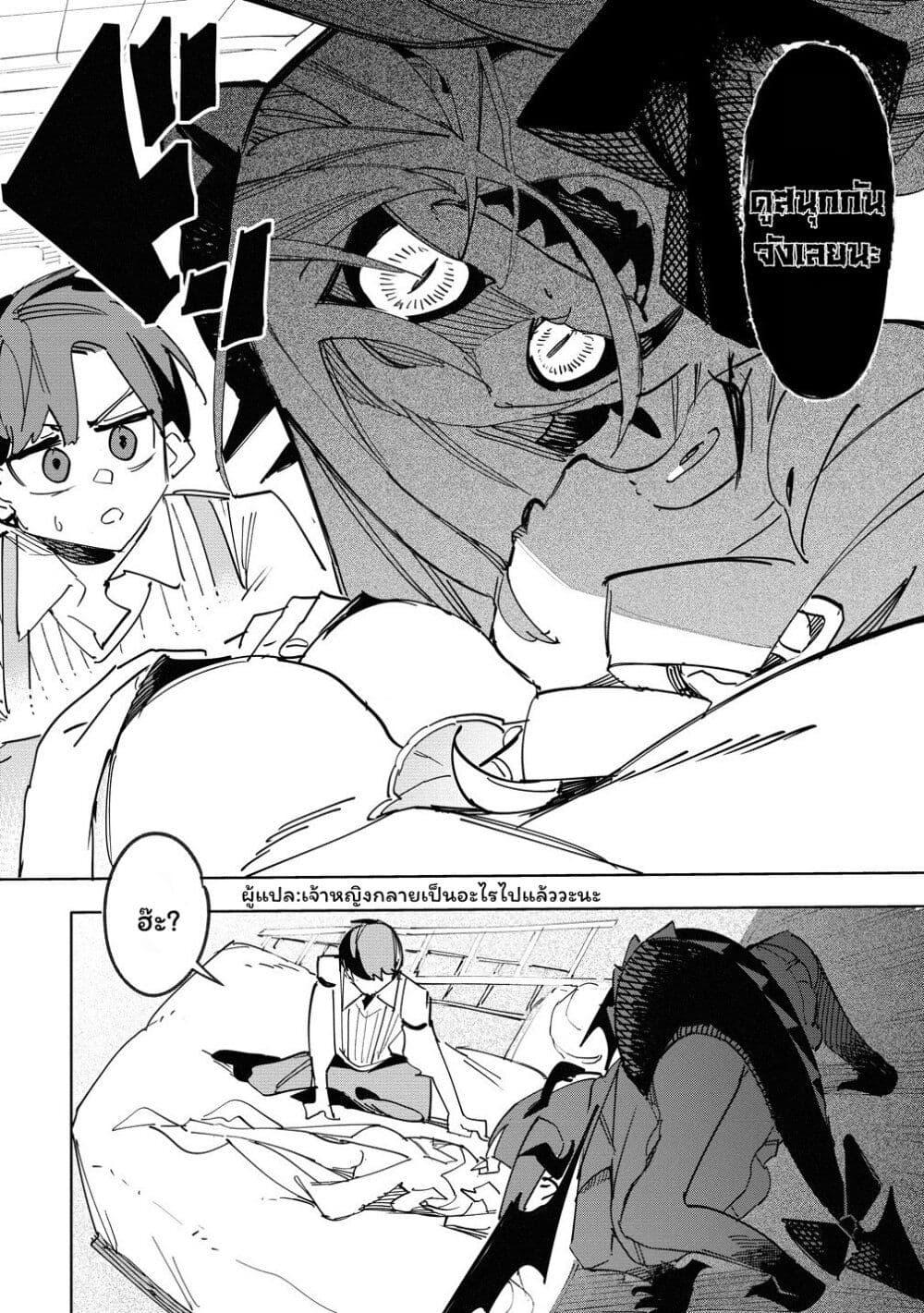 Manga-lc-com อ่านมังงะ อ่านการ์ตูน ออนไลน์ ฟรี Tsuihousareta Renkinjutsushi wa Mujikaku ni Densetsu to Naru Yandere Imouto (Oukoku no Shugoryuu) to Issho ni Henkyou de Shiawase ni Kurashimasu! ตอนที่ 1 2 3 4 5 6 7 8 9 10 11 12 13 14 ฟรี ไม่มีโฆษณา Manga-lc - อ่าน มังงะ อ่าน การ์ตูน ออนไลน์ อ่านมังงะ ฟรี