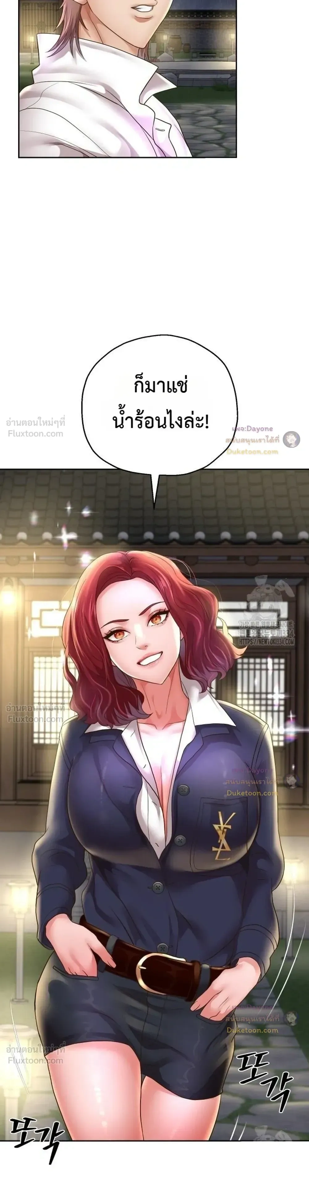 Doujin-Lc- อ่าน โดจิน มังฮวา เกาหลี ญี่ปุ่น จีน แปลไทย Reborn with a big dick! ขอเกิดใหม่ให้เจ้าโลกใหญ่ทีเถอะครับ! ตอนที่ 1 2 3 4 5 6 7 8 9 10 11 12 13 14 ฟรี ไม่มีโฆษณา อ่าน โดจิน Manhwa เกาหลี ญี่ปุ่น จีน เรามีครบ คัดมาให้เน้นๆ โดจิน 18+ รับประกันความฟินโดย  Doujin Lc