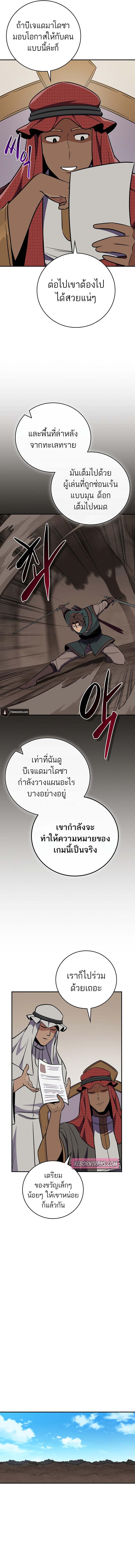 Manga-lc-com อ่านมังงะ อ่านการ์ตูน ออนไลน์ ฟรี Archmage Streamer ตอนที่ 1 2 3 4 5 6 7 8 9 10 11 12 13 14 ฟรี ไม่มีโฆษณา Manga-lc - อ่าน มังงะ อ่าน การ์ตูน ออนไลน์ อ่านมังงะ ฟรี