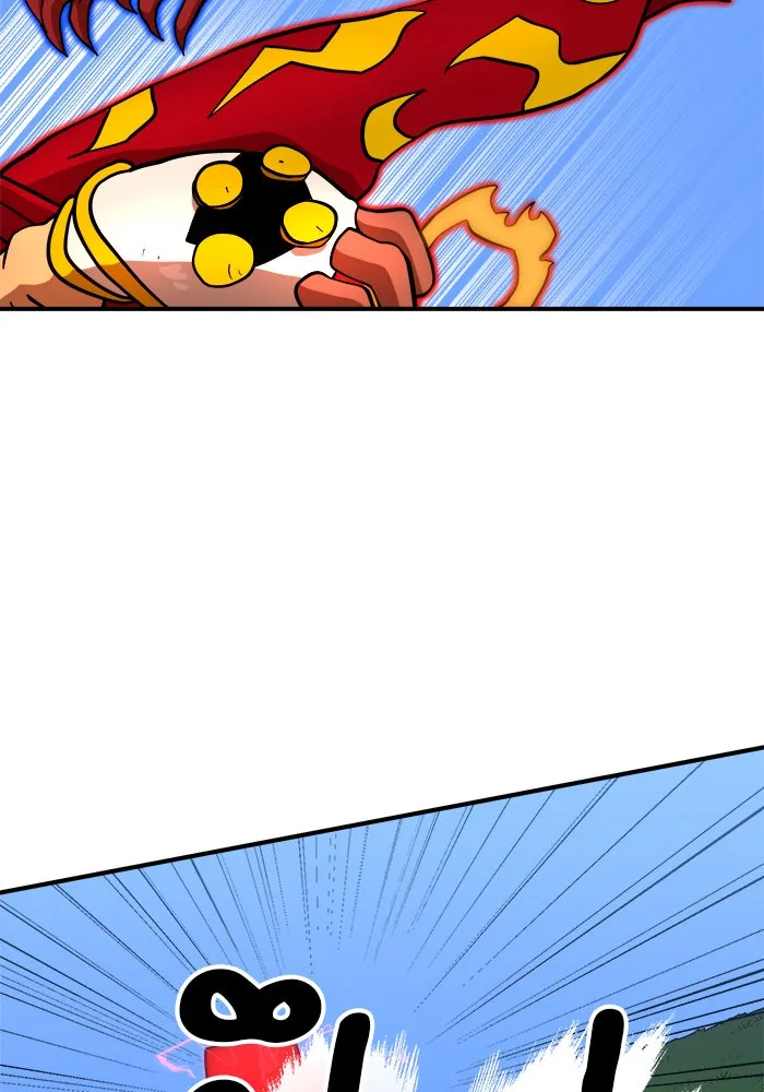 Double Click ตอนที่ 80 รูปที่ 113