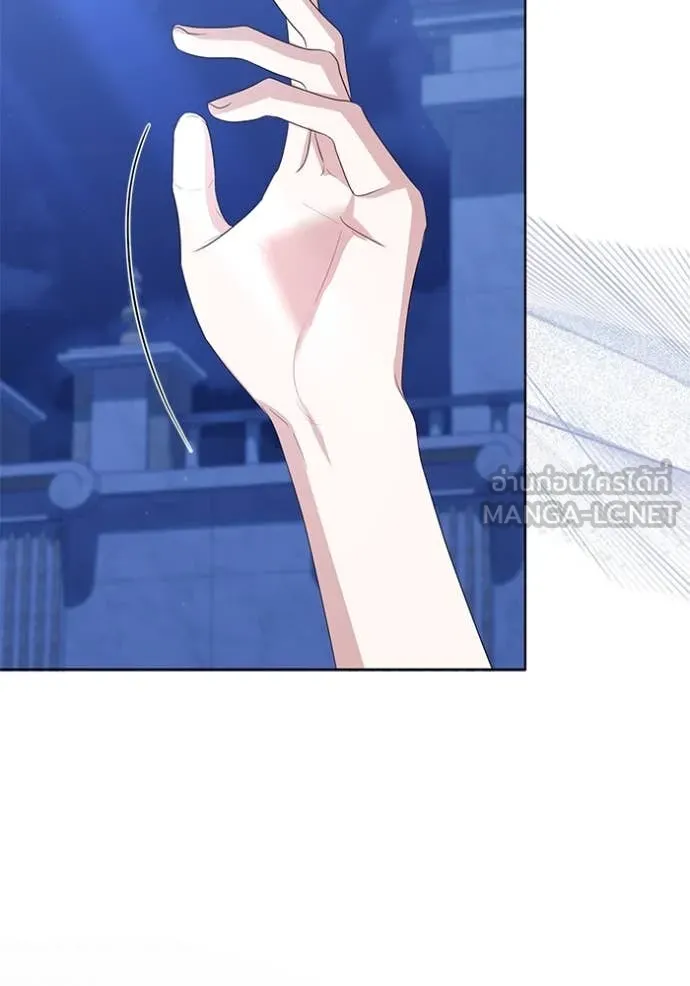 ชีวิตใหม่ในตระกูล ตอนที่ 86 รูปที่ 7