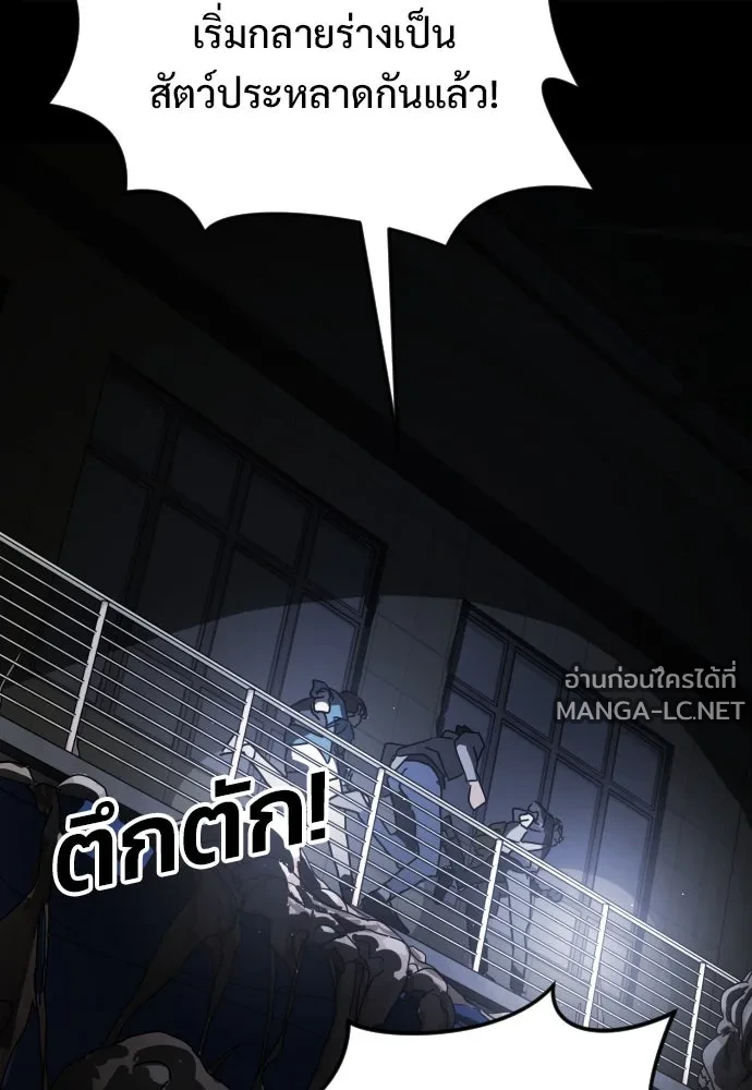 Manga-lc-com อ่านมังงะ อ่านการ์ตูน ออนไลน์ ฟรี วันดีคืนดี โซลก็ ตอนที่ 1 2 3 4 5 6 7 8 9 10 11 12 13 14 ฟรี ไม่มีโฆษณา Manga-lc - อ่าน มังงะ อ่าน การ์ตูน ออนไลน์ อ่านมังงะ ฟรี
