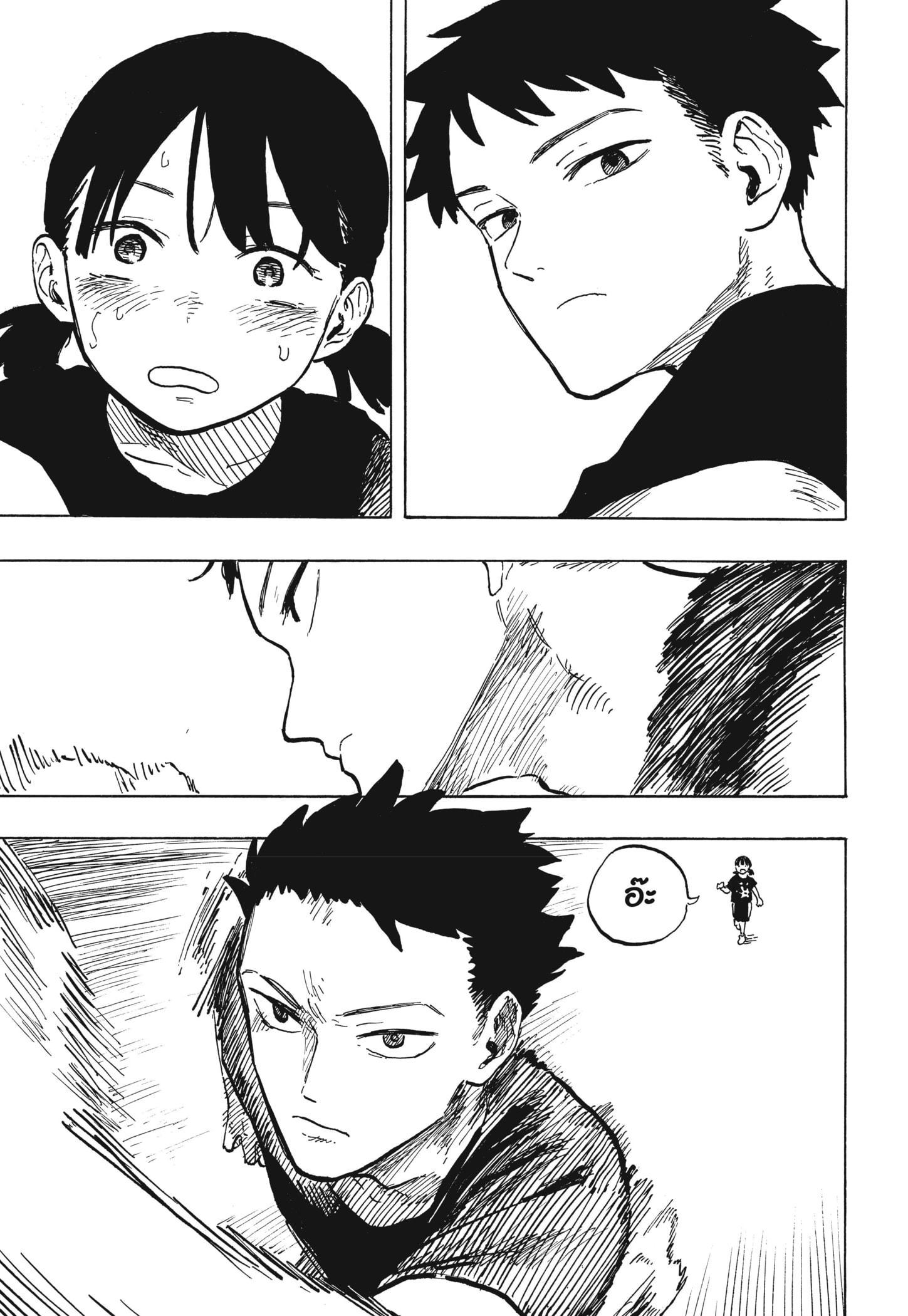 Manga-lc-com อ่านมังงะ อ่านการ์ตูน ออนไลน์ ฟรี Ruri Dragon ตอนที่ 1 2 3 4 5 6 7 8 9 10 11 12 13 14 ฟรี ไม่มีโฆษณา Manga-lc - อ่าน มังงะ อ่าน การ์ตูน ออนไลน์ อ่านมังงะ ฟรี