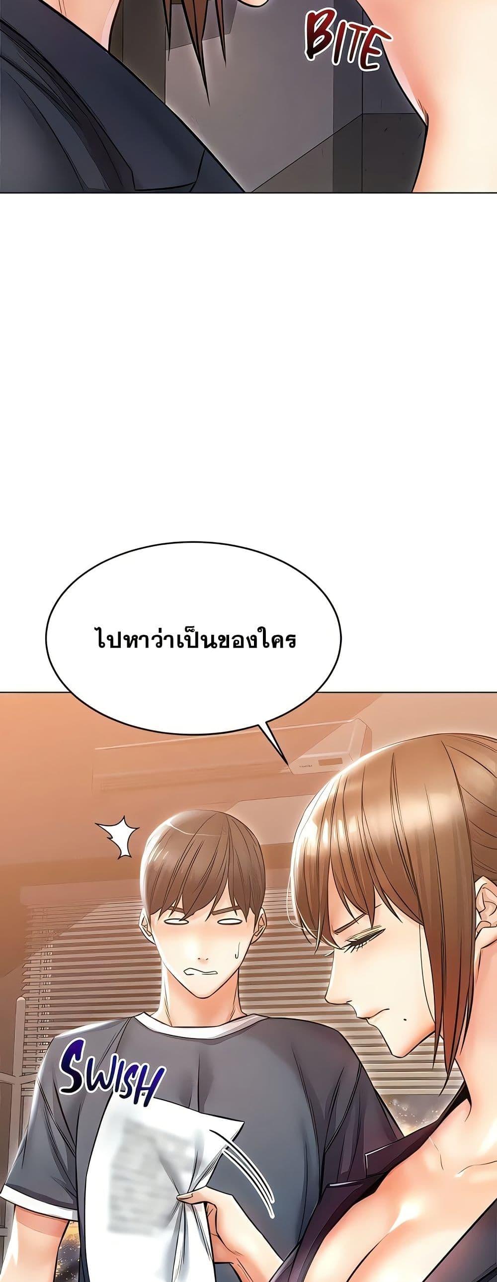 Doujin-Lc- อ่าน โดจิน มังฮวา เกาหลี ญี่ปุ่น จีน แปลไทย Could You Please Touch Me There ตอนที่ 1 2 3 4 5 6 7 8 9 10 11 12 13 14 ฟรี ไม่มีโฆษณา อ่าน โดจิน Manhwa เกาหลี ญี่ปุ่น จีน เรามีครบ คัดมาให้เน้นๆ โดจิน 18+ รับประกันความฟินโดย  Doujin Lc
