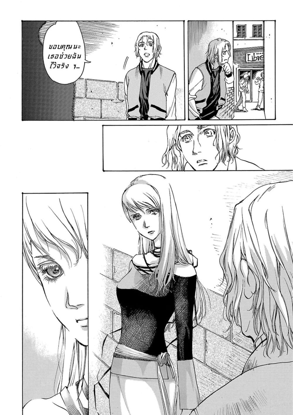 Manga-lc-com อ่านมังงะ อ่านการ์ตูน ออนไลน์ ฟรี Advance of Zeta The Flag of Titans ตอนที่ 1 2 3 4 5 6 7 8 9 10 11 12 13 14 ฟรี ไม่มีโฆษณา Manga-lc - อ่าน มังงะ อ่าน การ์ตูน ออนไลน์ อ่านมังงะ ฟรี