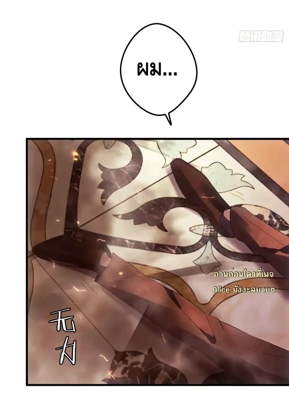 Manga-lc-com อ่านมังงะ อ่านการ์ตูน ออนไลน์ ฟรี หย่าแล้วไงแต่อ ตอนที่ 1 2 3 4 5 6 7 8 9 10 11 12 13 14 ฟรี ไม่มีโฆษณา Manga-lc - อ่าน มังงะ อ่าน การ์ตูน ออนไลน์ อ่านมังงะ ฟรี