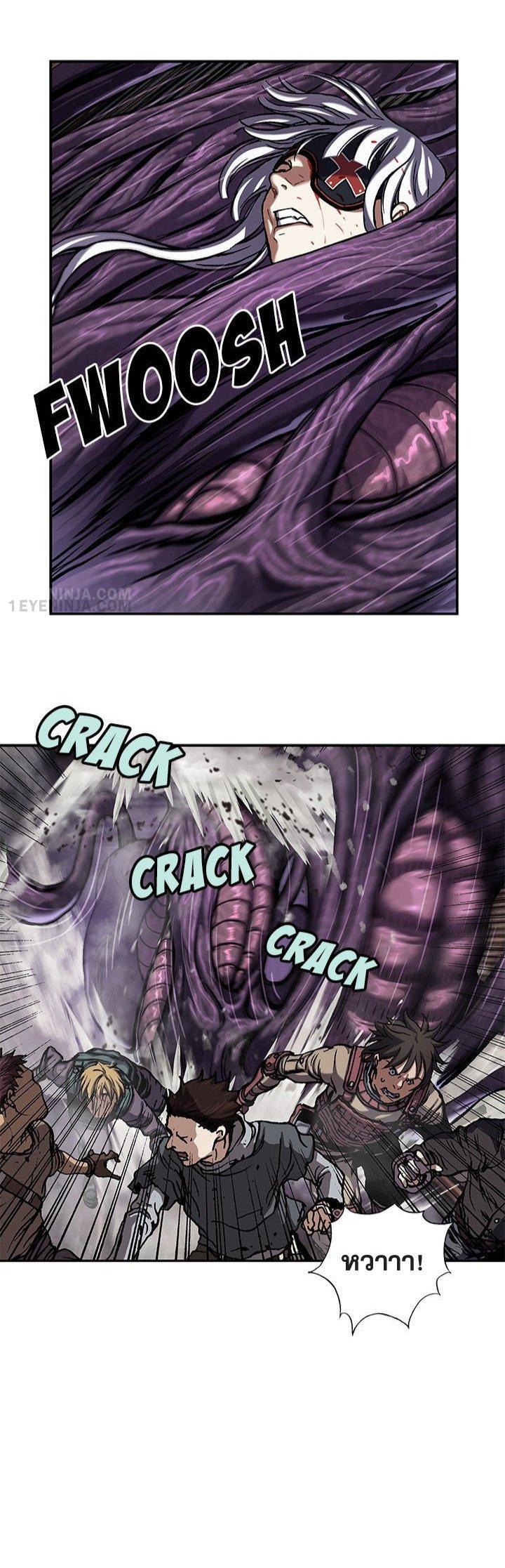 Manga-lc-com อ่านมังงะ อ่านการ์ตูน ออนไลน์ ฟรี Leviathan เลวีอาธาน อสูรกายใต้สมุทร ตอนที่ 1 2 3 4 5 6 7 8 9 10 11 12 13 14 ฟรี ไม่มีโฆษณา Manga-lc - อ่าน มังงะ อ่าน การ์ตูน ออนไลน์ อ่านมังงะ ฟรี