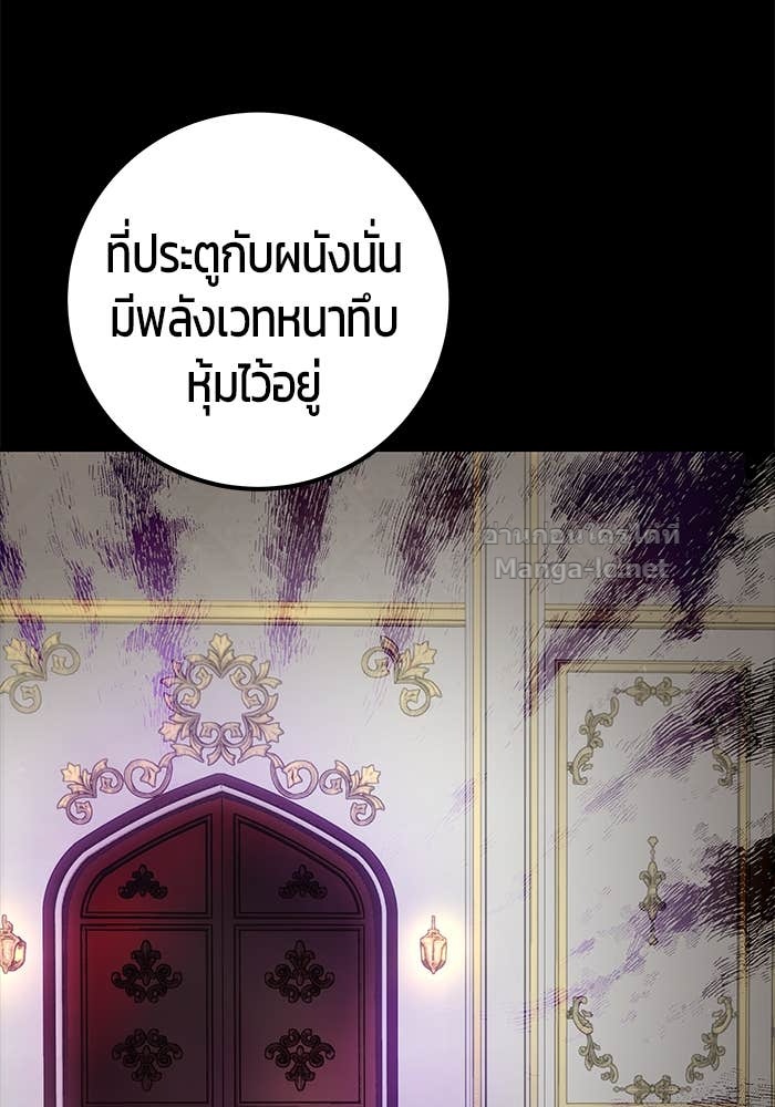 Doujin-Lc- อ่าน โดจิน มังฮวา เกาหลี ญี่ปุ่น จีน แปลไทย แกร่งเกินผู้กล้า แต่ซ่าไม่ได้ ตอนที่ 1 2 3 4 5 6 7 8 9 10 11 12 13 14 ฟรี ไม่มีโฆษณา อ่าน โดจิน Manhwa เกาหลี ญี่ปุ่น จีน เรามีครบ คัดมาให้เน้นๆ โดจิน 18+ รับประกันความฟินโดย Doujin Lc
