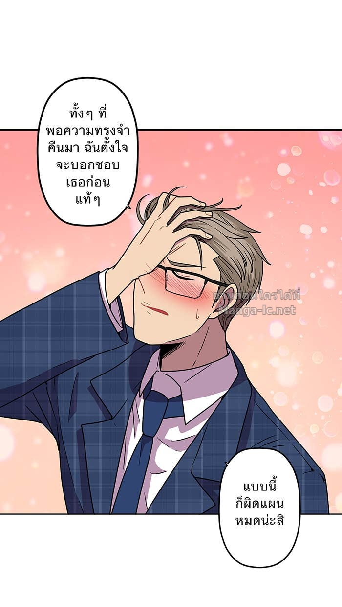 Doujin-Lc- อ่าน โดจิน มังฮวา เกาหลี ญี่ปุ่น จีน แปลไทย Take My Money รักนี้...มีเปย์ ตอนที่ 1 2 3 4 5 6 7 8 9 10 11 12 13 14 ฟรี ไม่มีโฆษณา อ่าน โดจิน Manhwa เกาหลี ญี่ปุ่น จีน เรามีครบ คัดมาให้เน้นๆ โดจิน 18+ รับประกันความฟินโดย Doujin Lc