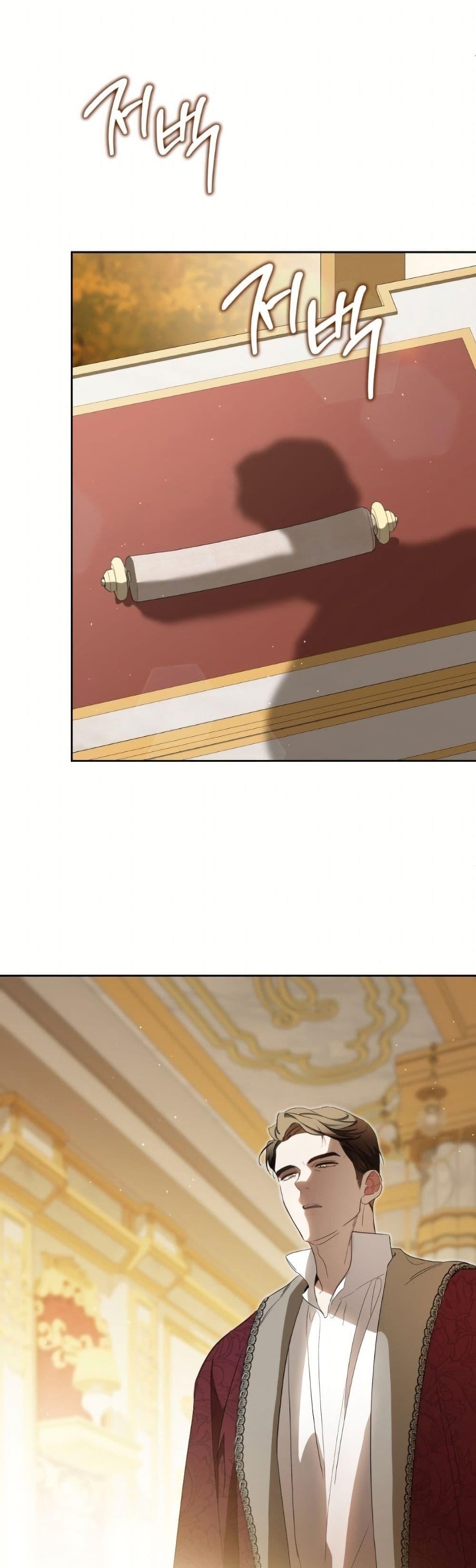 Manga-lc-com อ่านมังงะ อ่านการ์ตูน ออนไลน์ ฟรี In This Life, I Will Be the Lord ตอนที่ 1 2 3 4 5 6 7 8 9 10 11 12 13 14 ฟรี ไม่มีโฆษณา Manga-lc - อ่าน มังงะ อ่าน การ์ตูน ออนไลน์ อ่านมังงะ ฟรี