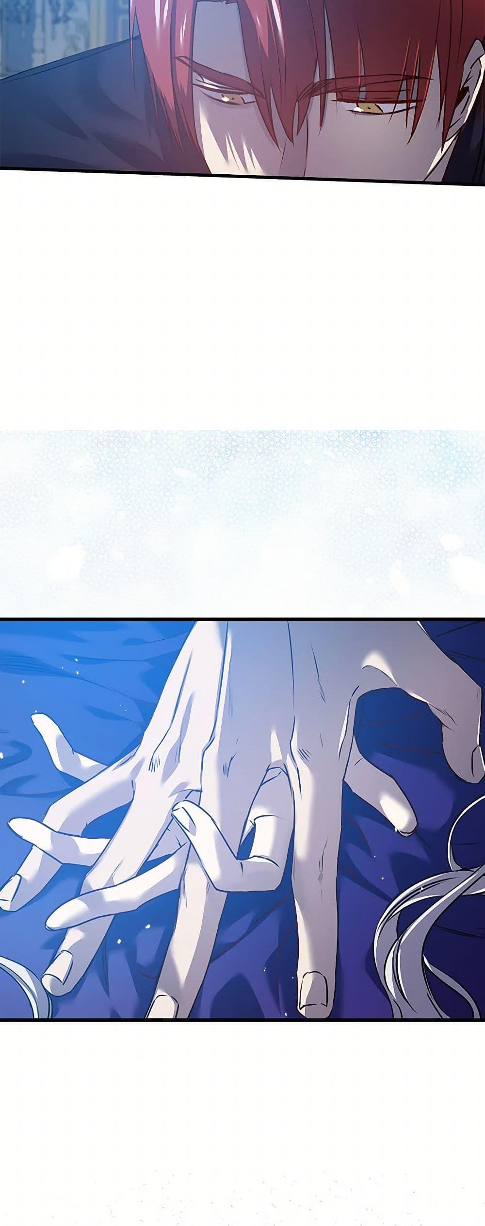 Manga-lc-com อ่านมังงะ อ่านการ์ตูน ออนไลน์ ฟรี Revenge Wedding ตอนที่ 1 2 3 4 5 6 7 8 9 10 11 12 13 14 ฟรี ไม่มีโฆษณา Manga-lc - อ่าน มังงะ อ่าน การ์ตูน ออนไลน์ อ่านมังงะ ฟรี