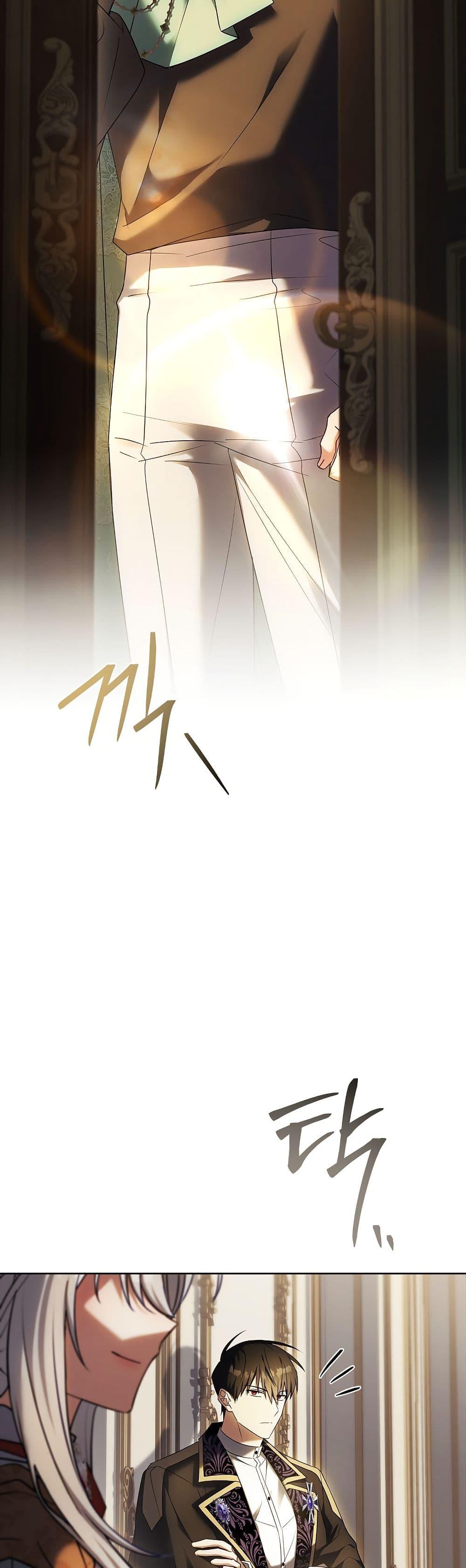 Manga-lc-com อ่านมังงะ อ่านการ์ตูน ออนไลน์ ฟรี The Father and the Daughter ตอนที่ 1 2 3 4 5 6 7 8 9 10 11 12 13 14 ฟรี ไม่มีโฆษณา Manga-lc - อ่าน มังงะ อ่าน การ์ตูน ออนไลน์ อ่านมังงะ ฟรี