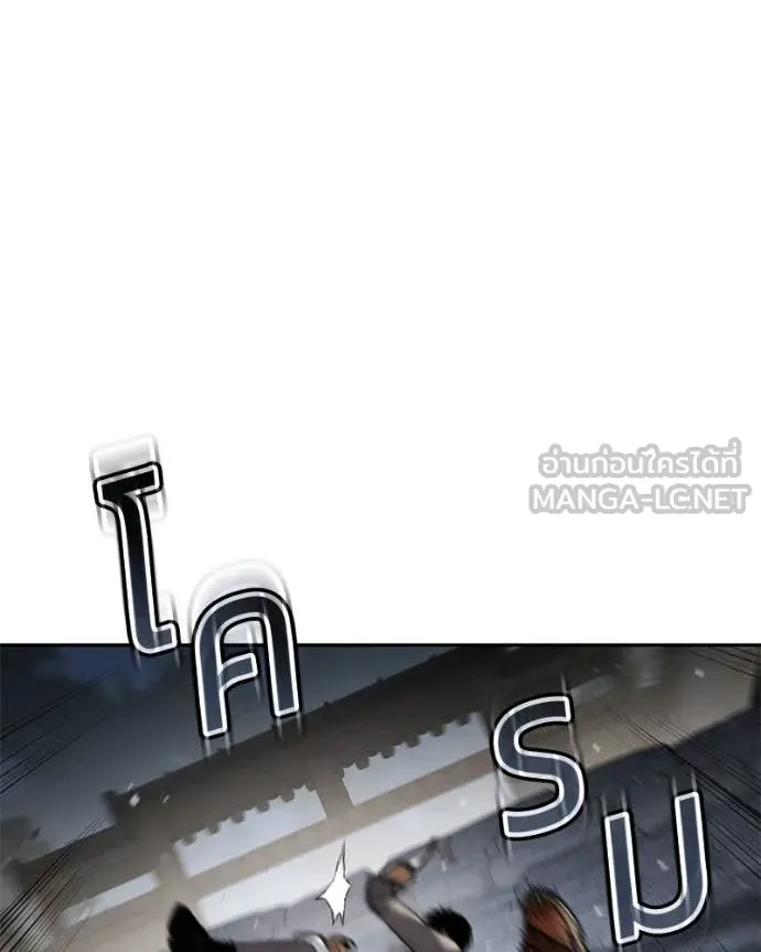 Baek XX ตอนที่ 134 รูปที่ 203