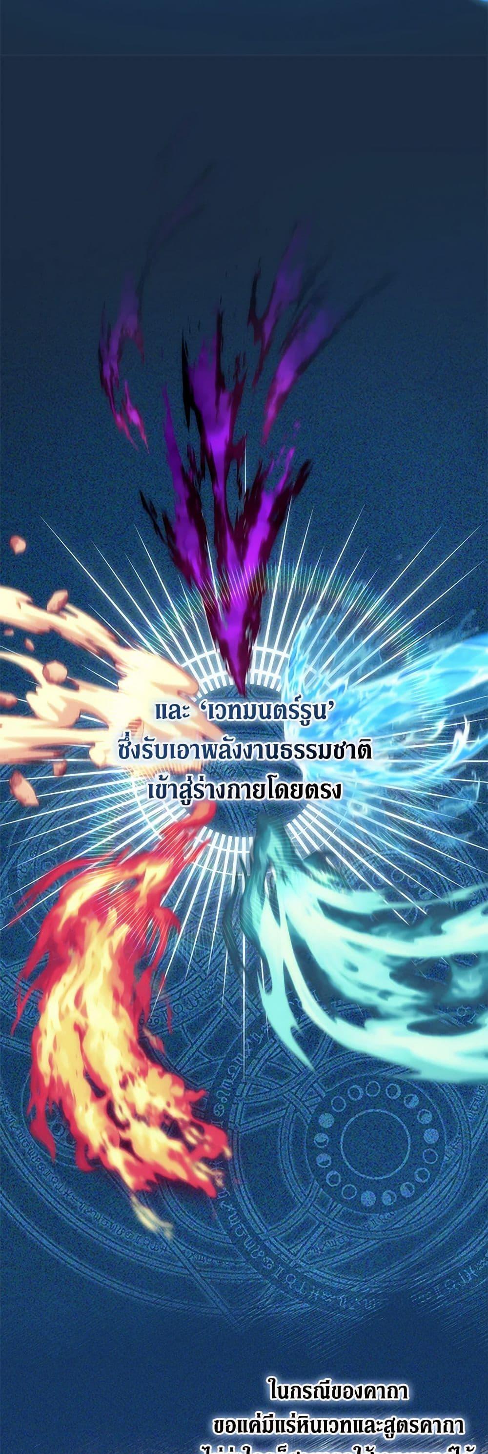 Manga-lc-com อ่านมังงะ อ่านการ์ตูน ออนไลน์ ฟรี Divorcing the Emperor ตอนที่ 1 2 3 4 5 6 7 8 9 10 11 12 13 14 ฟรี ไม่มีโฆษณา Manga-lc - อ่าน มังงะ อ่าน การ์ตูน ออนไลน์ อ่านมังงะ ฟรี