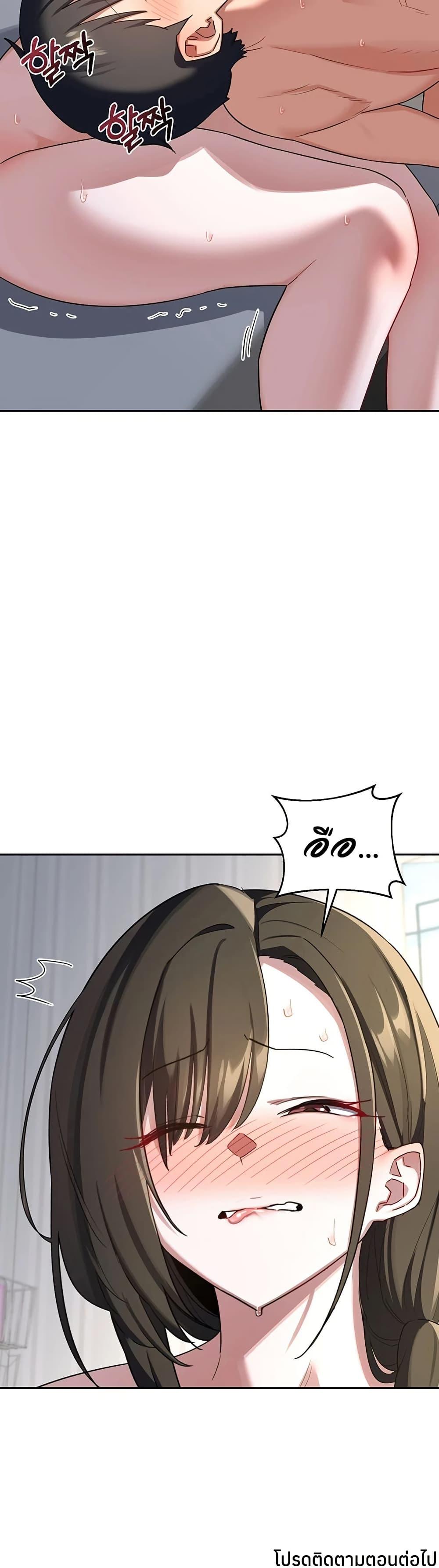 Doujin-Lc- อ่าน โดจิน มังฮวา เกาหลี ญี่ปุ่น จีน แปลไทย MILF Exchange ตอนที่ 1 2 3 4 5 6 7 8 9 10 11 12 13 14 ฟรี ไม่มีโฆษณา อ่าน โดจิน Manhwa เกาหลี ญี่ปุ่น จีน เรามีครบ คัดมาให้เน้นๆ โดจิน 18+ รับประกันความฟินโดย  Doujin Lc
