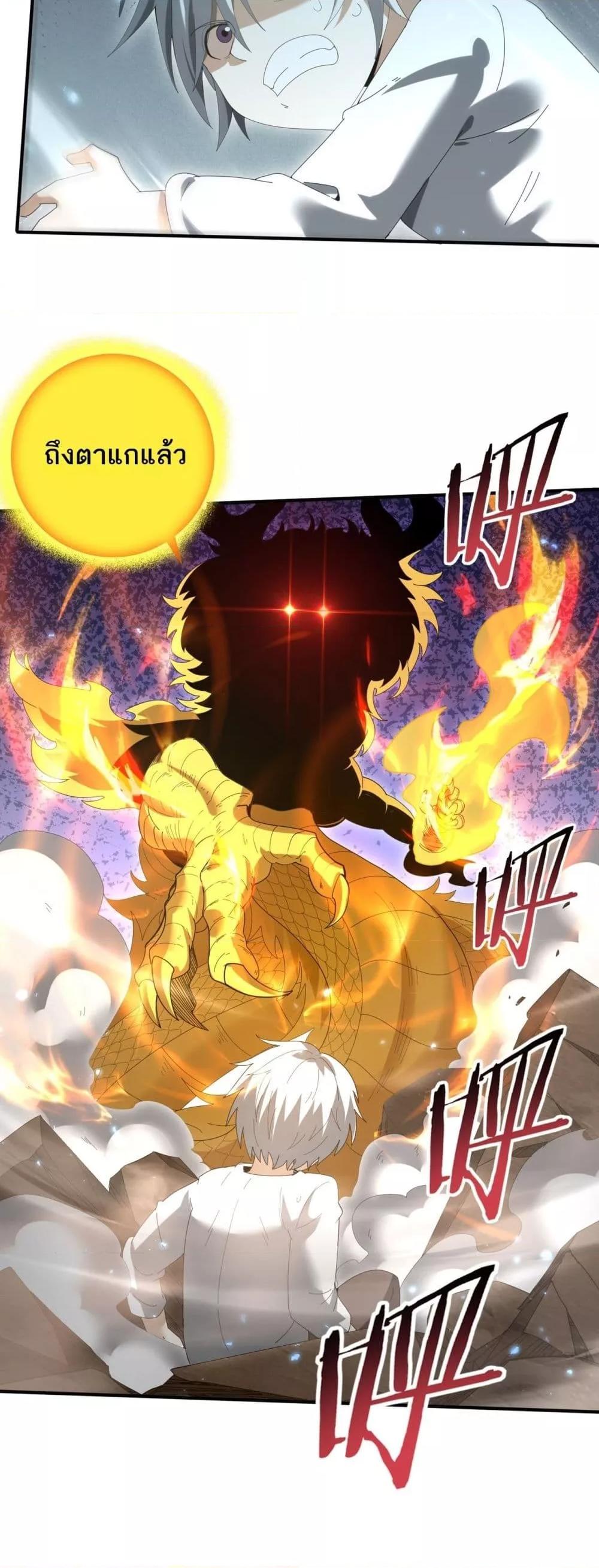 Manga-lc-com อ่านมังงะ อ่านการ์ตูน ออนไลน์ ฟรี IamDrakoMajs ตอนที่ 1 2 3 4 5 6 7 8 9 10 11 12 13 14 ฟรี ไม่มีโฆษณา Manga-lc - อ่าน มังงะ อ่าน การ์ตูน ออนไลน์ อ่านมังงะ ฟรี