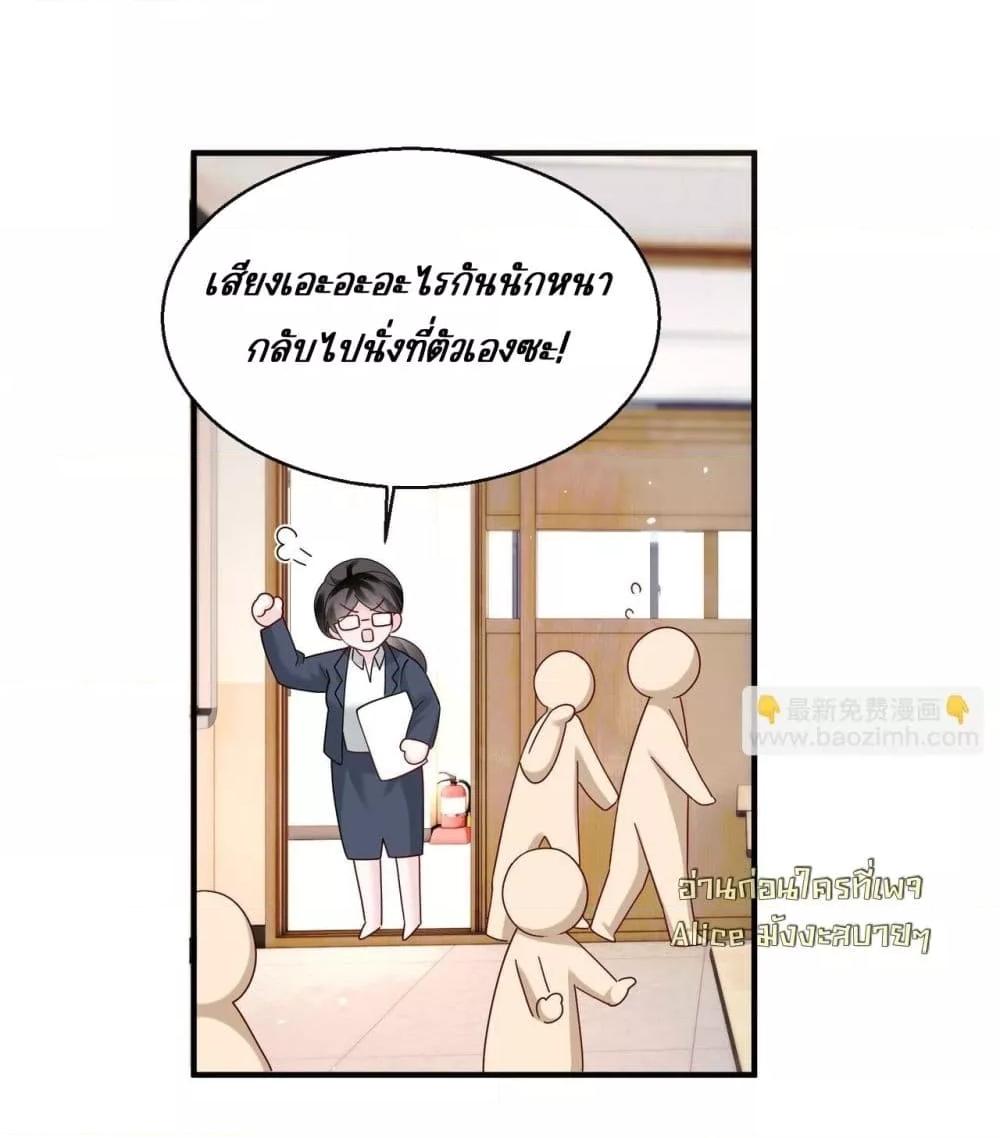 Manga-lc-com อ่านมังงะ อ่านการ์ตูน ออนไลน์ ฟรี Dressedasthe ตอนที่ 1 2 3 4 5 6 7 8 9 10 11 12 13 14 ฟรี ไม่มีโฆษณา Manga-lc - อ่าน มังงะ อ่าน การ์ตูน ออนไลน์ อ่านมังงะ ฟรี