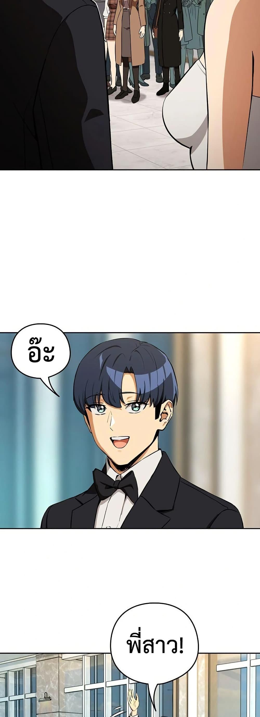 Doujin-Lc- อ่าน โดจิน มังฮวา เกาหลี ญี่ปุ่น จีน แปลไทย After Work Love ตอนที่ 1 2 3 4 5 6 7 8 9 10 11 12 13 14 ฟรี ไม่มีโฆษณา อ่าน โดจิน Manhwa เกาหลี ญี่ปุ่น จีน เรามีครบ คัดมาให้เน้นๆ โดจิน 18+ รับประกันความฟินโดย  Doujin Lc