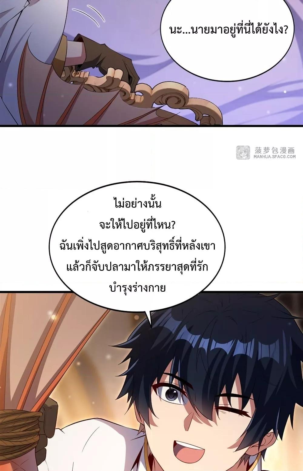 Manga-lc-com อ่านมังงะ อ่านการ์ตูน ออนไลน์ ฟรี MalevolentDrag ตอนที่ 1 2 3 4 5 6 7 8 9 10 11 12 13 14 ฟรี ไม่มีโฆษณา Manga-lc - อ่าน มังงะ อ่าน การ์ตูน ออนไลน์ อ่านมังงะ ฟรี