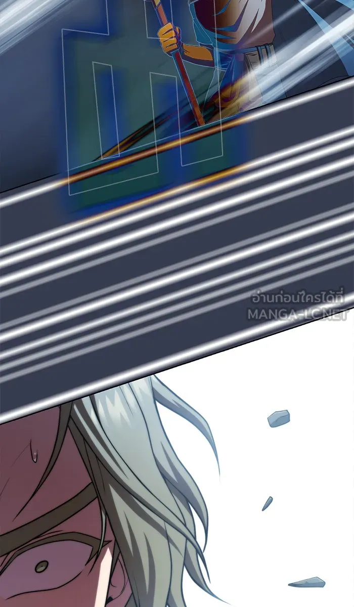 ผู้เล่นขั้นเทพแห่งหอคอยฝึกสอน ตอนที่ 82 รูปที่ 99