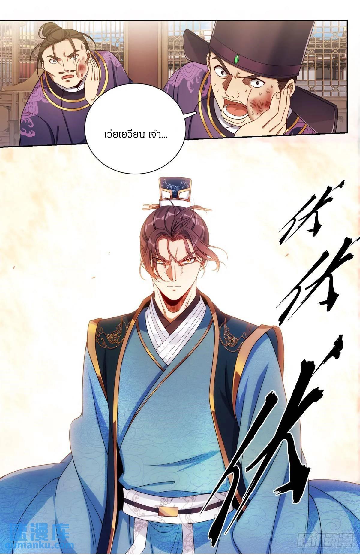 Manga-lc-com อ่านมังงะ อ่านการ์ตูน ออนไลน์ ฟรี Nightwatcher ตอนที่ 1 2 3 4 5 6 7 8 9 10 11 12 13 14 ฟรี ไม่มีโฆษณา Manga-lc - อ่าน มังงะ อ่าน การ์ตูน ออนไลน์ อ่านมังงะ ฟรี