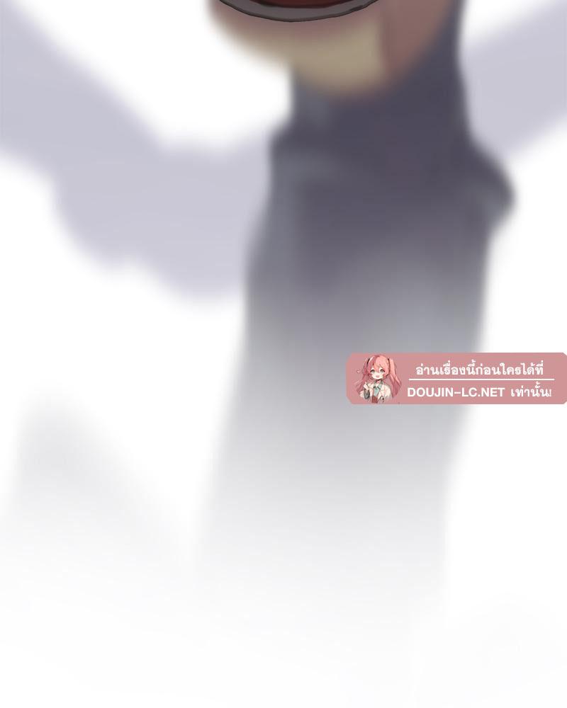 Doujin-Lc- อ่าน โดจิน มังฮวา เกาหลี ญี่ปุ่น จีน แปลไทย เมืองกระหายรัก ตอนที่ 1 2 3 4 5 6 7 8 9 10 11 12 13 14 ฟรี ไม่มีโฆษณา อ่าน โดจิน Manhwa เกาหลี ญี่ปุ่น จีน เรามีครบ คัดมาให้เน้นๆ โดจิน 18+ รับประกันความฟินโดย  Doujin Lc