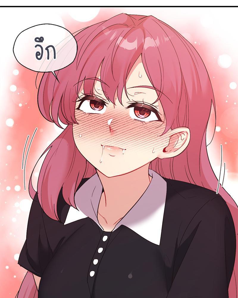 Doujin-Lc- อ่าน โดจิน มังฮวา เกาหลี ญี่ปุ่น จีน แปลไทย แอปทะลวงรัก ตอนที่ 1 2 3 4 5 6 7 8 9 10 11 12 13 14 ฟรี ไม่มีโฆษณา อ่าน โดจิน Manhwa เกาหลี ญี่ปุ่น จีน เรามีครบ คัดมาให้เน้นๆ โดจิน 18+ รับประกันความฟินโดย  Doujin Lc