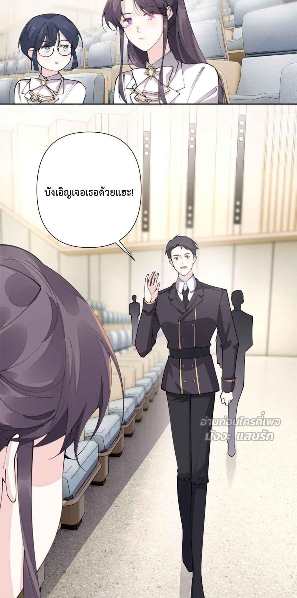 Manga-lc-com อ่านมังงะ อ่านการ์ตูน ออนไลน์ ฟรี MyMarriageWas ตอนที่ 1 2 3 4 5 6 7 8 9 10 11 12 13 14 ฟรี ไม่มีโฆษณา Manga-lc - อ่าน มังงะ อ่าน การ์ตูน ออนไลน์ อ่านมังงะ ฟรี