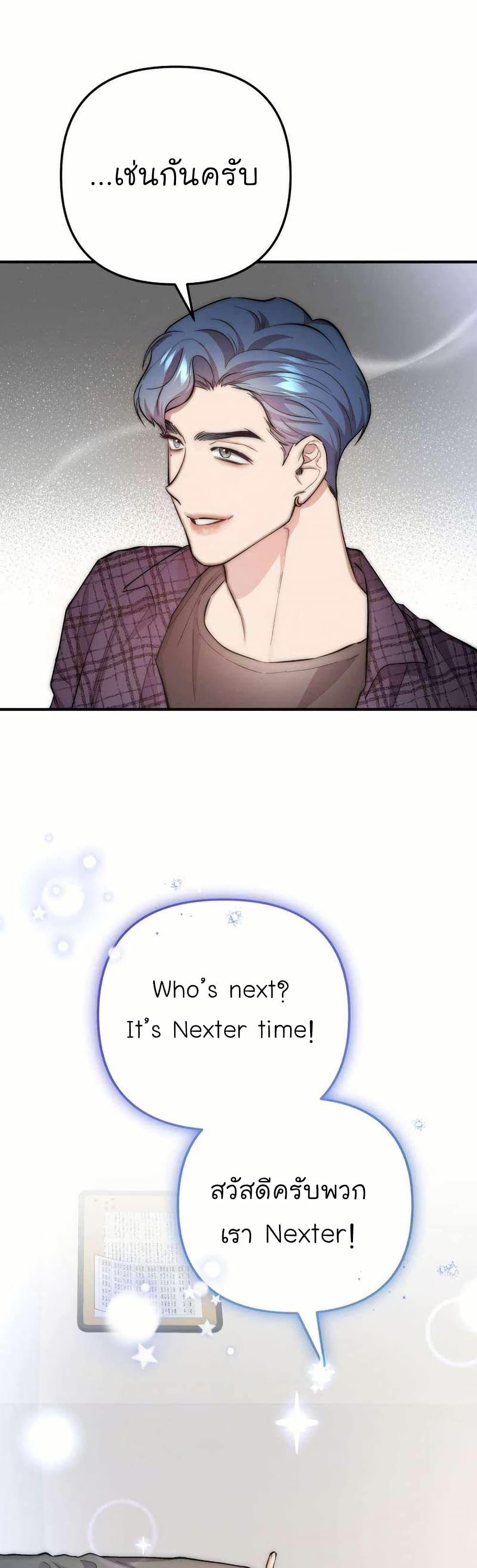 Manga-lc-com อ่านมังงะ อ่านการ์ตูน ออนไลน์ ฟรี Acting Genius, TOP Idol! ตอนที่ 1 2 3 4 5 6 7 8 9 10 11 12 13 14 ฟรี ไม่มีโฆษณา Manga-lc - อ่าน มังงะ อ่าน การ์ตูน ออนไลน์ อ่านมังงะ ฟรี