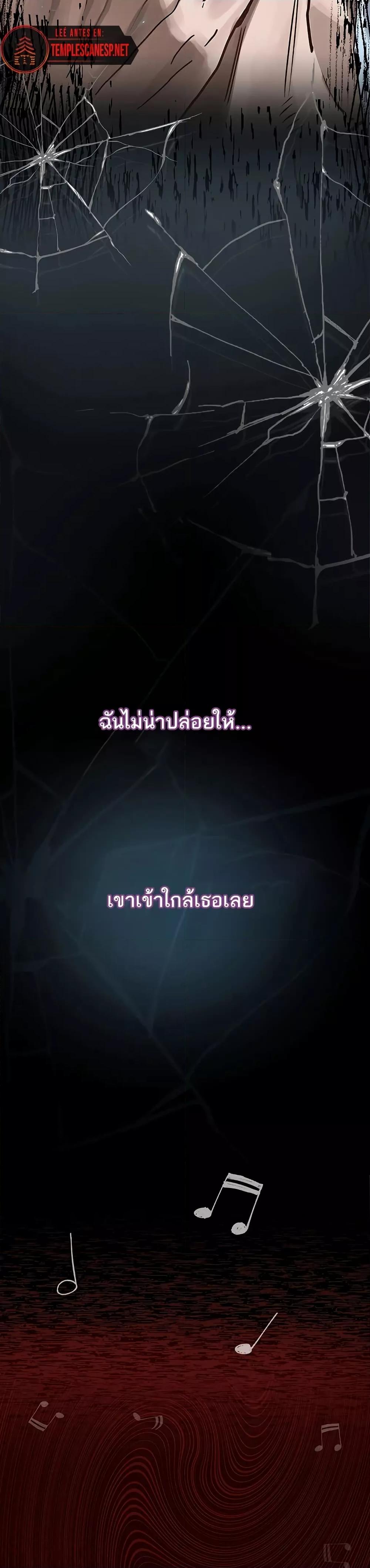 Doujin-Lc- อ่าน โดจิน มังฮวา เกาหลี ญี่ปุ่น จีน แปลไทย Dirty Talk ตอนที่ 1 2 3 4 5 6 7 8 9 10 11 12 13 14 ฟรี ไม่มีโฆษณา อ่าน โดจิน Manhwa เกาหลี ญี่ปุ่น จีน เรามีครบ คัดมาให้เน้นๆ โดจิน 18+ รับประกันความฟินโดย  Doujin Lc