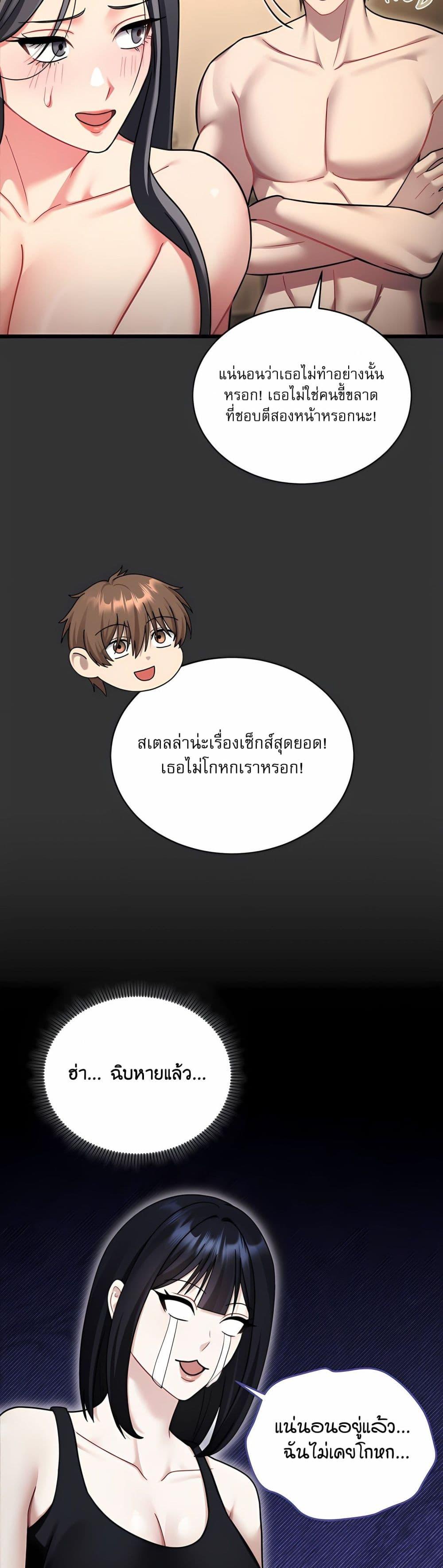 Doujin-Lc- อ่าน โดจิน มังฮวา เกาหลี ญี่ปุ่น จีน แปลไทย Who Cares if it ตอนที่ 1 2 3 4 5 6 7 8 9 10 11 12 13 14 ฟรี ไม่มีโฆษณา อ่าน โดจิน Manhwa เกาหลี ญี่ปุ่น จีน เรามีครบ คัดมาให้เน้นๆ โดจิน 18+ รับประกันความฟินโดย  Doujin Lc