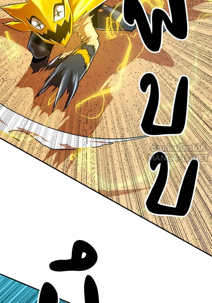 Double Click ตอนที่ 64 รูปที่ 12