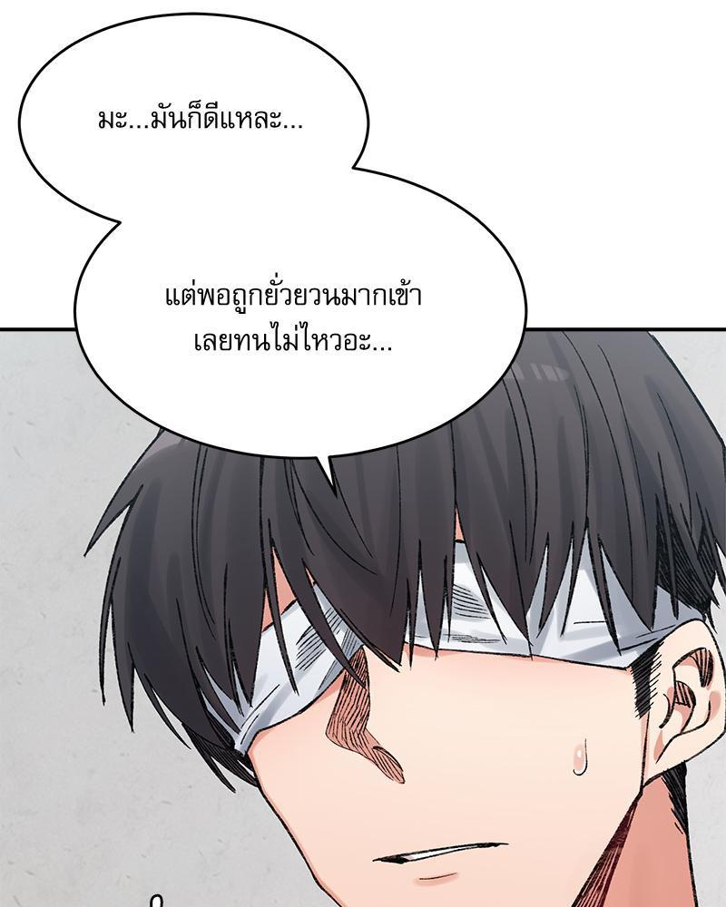 Doujin-Lc- อ่าน โดจิน มังฮวา เกาหลี ญี่ปุ่น จีน แปลไทย A Delicate Relations ตอนที่ 1 2 3 4 5 6 7 8 9 10 11 12 13 14 ฟรี ไม่มีโฆษณา อ่าน โดจิน Manhwa เกาหลี ญี่ปุ่น จีน เรามีครบ คัดมาให้เน้นๆ โดจิน 18+ รับประกันความฟินโดย  Doujin Lc