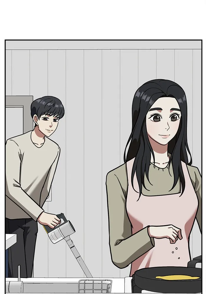 ช่วยเปลี่ยนฉันที ตอนที่ 51. ยอมินซอ 1 รูปที่ 85