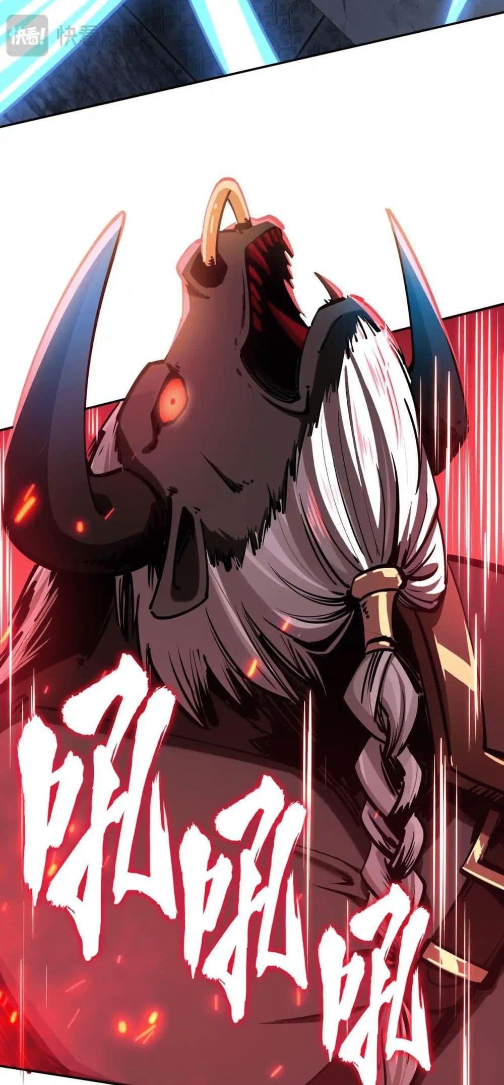 Manga-lc-com อ่านมังงะ อ่านการ์ตูน ออนไลน์ ฟรี All People Scramble for the Tower, I Cleared 999 Floors in Advance ตอนที่ 1 2 3 4 5 6 7 8 9 10 11 12 13 14 ฟรี ไม่มีโฆษณา Manga-lc - อ่าน มังงะ อ่าน การ์ตูน ออนไลน์ อ่านมังงะ ฟรี