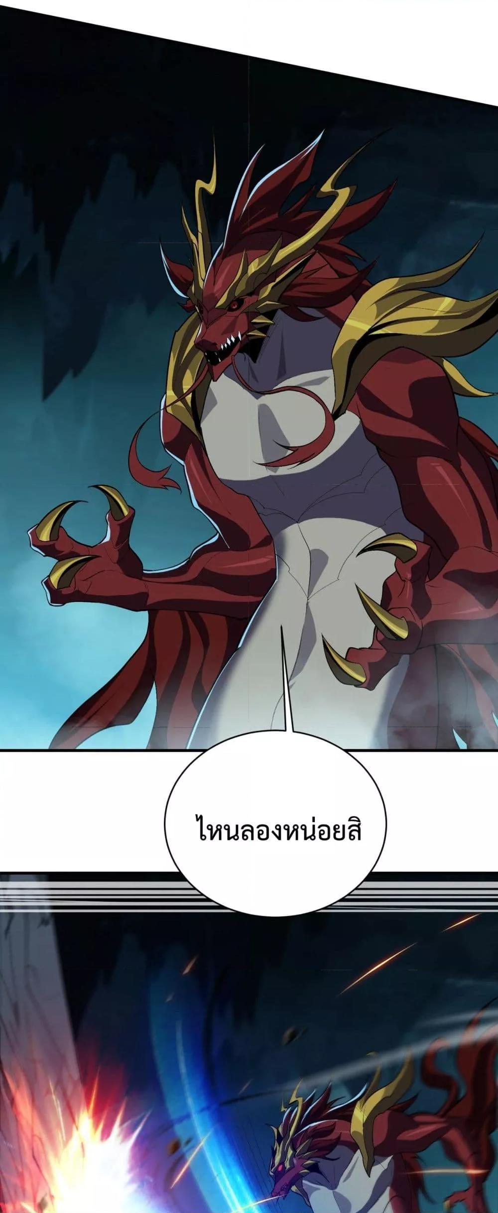 Manga-lc-com อ่านมังงะ อ่านการ์ตูน ออนไลน์ ฟรี Resurrectionof ตอนที่ 1 2 3 4 5 6 7 8 9 10 11 12 13 14 ฟรี ไม่มีโฆษณา Manga-lc - อ่าน มังงะ อ่าน การ์ตูน ออนไลน์ อ่านมังงะ ฟรี