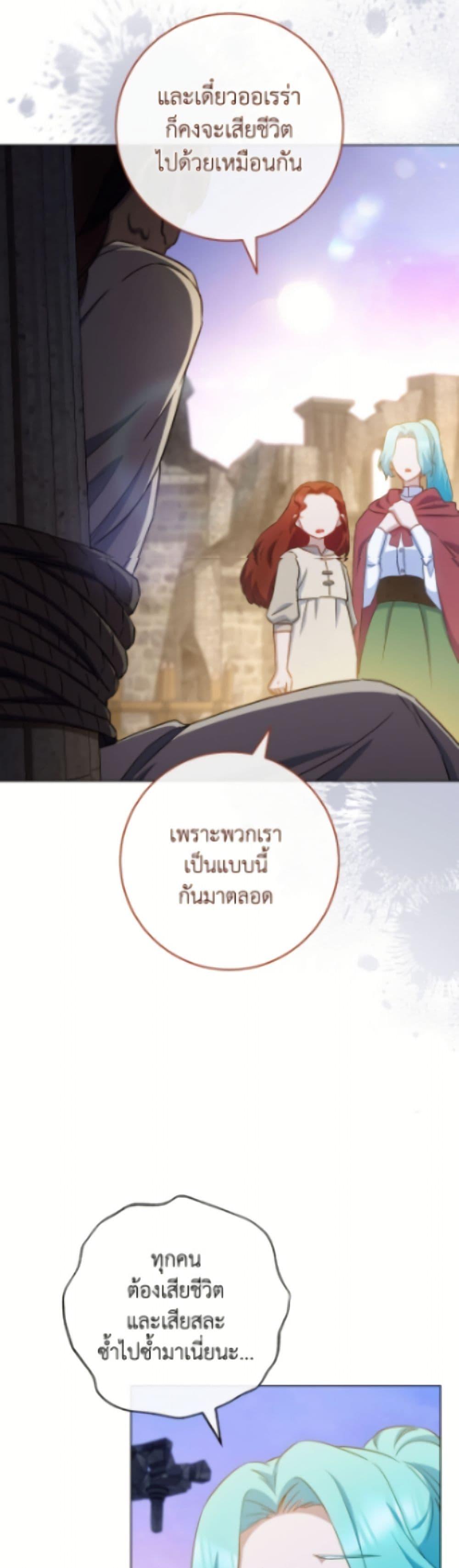 Manga-lc-com อ่านมังงะ อ่านการ์ตูน ออนไลน์ ฟรี The Young Lady Is a Royal Chef ตอนที่ 1 2 3 4 5 6 7 8 9 10 11 12 13 14 ฟรี ไม่มีโฆษณา Manga-lc - อ่าน มังงะ อ่าน การ์ตูน ออนไลน์ อ่านมังงะ ฟรี