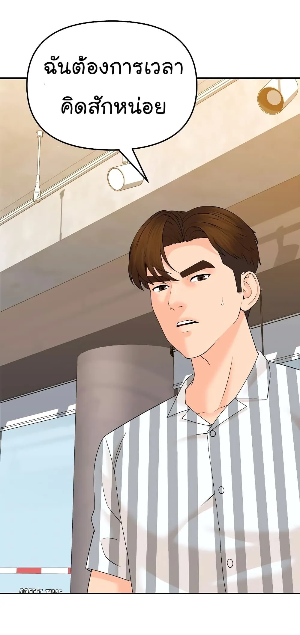 Manga-lc-com อ่านมังงะ อ่านการ์ตูน ออนไลน์ ฟรี From the Grave and Back ตอนที่ 1 2 3 4 5 6 7 8 9 10 11 12 13 14 ฟรี ไม่มีโฆษณา Manga-lc - อ่าน มังงะ อ่าน การ์ตูน ออนไลน์ อ่านมังงะ ฟรี