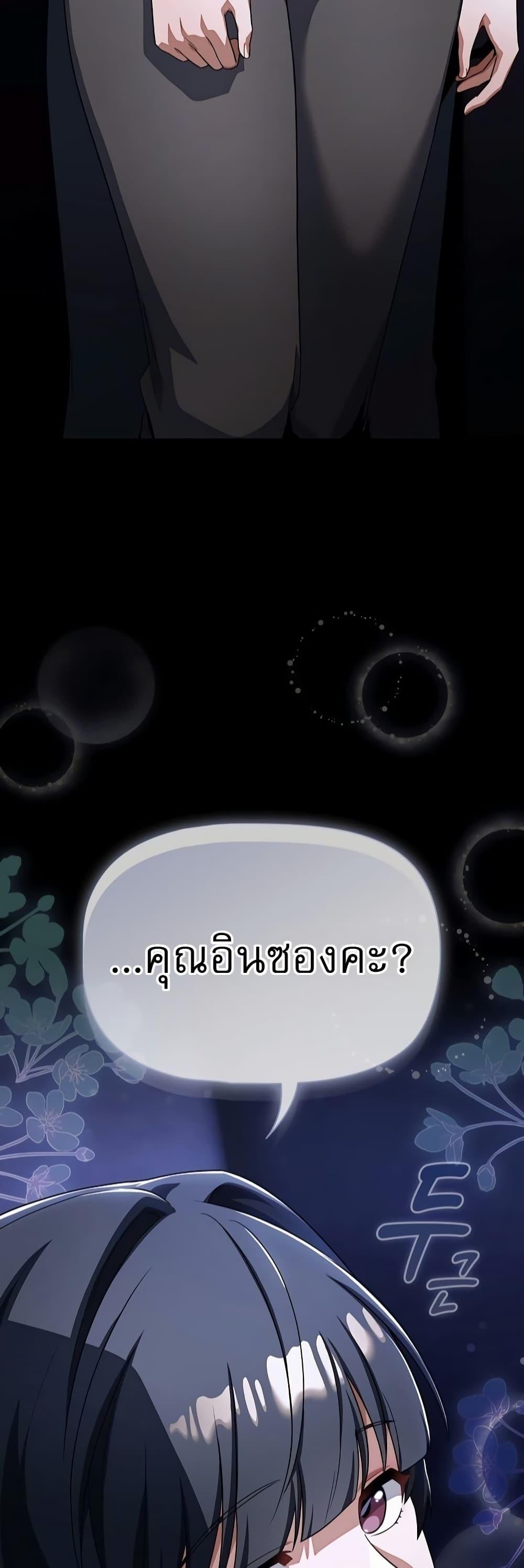Doujin-Lc- อ่าน โดจิน มังฮวา เกาหลี ญี่ปุ่น จีน แปลไทย Affair Agency ตอนที่ 1 2 3 4 5 6 7 8 9 10 11 12 13 14 ฟรี ไม่มีโฆษณา อ่าน โดจิน Manhwa เกาหลี ญี่ปุ่น จีน เรามีครบ คัดมาให้เน้นๆ โดจิน 18+ รับประกันความฟินโดย  Doujin Lc
