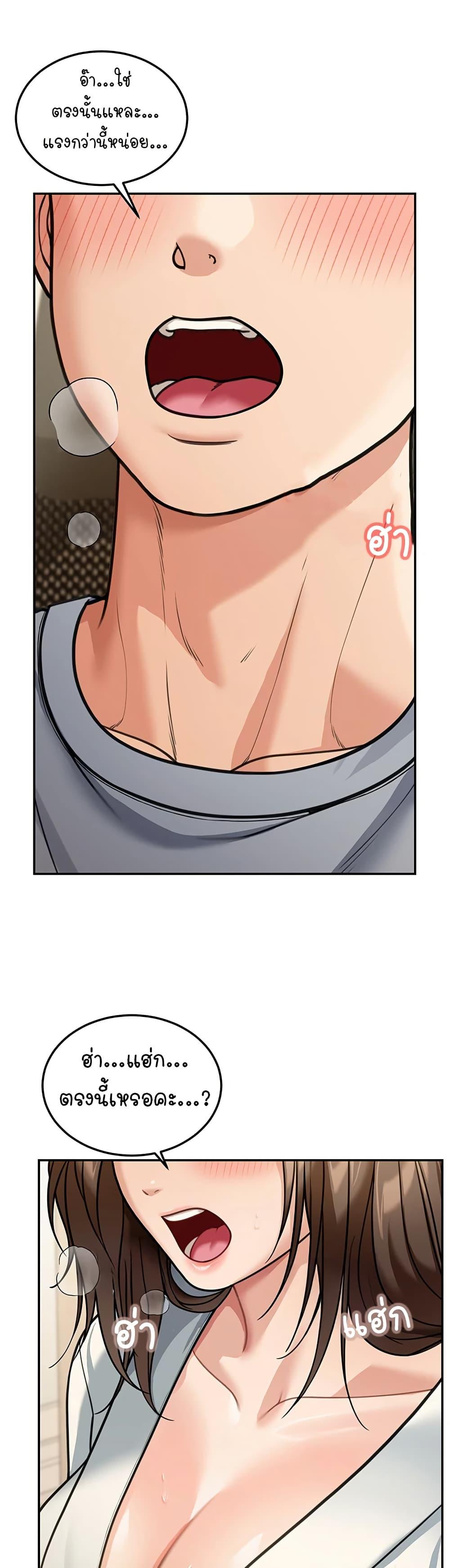Doujin-Lc- อ่าน โดจิน มังฮวา เกาหลี ญี่ปุ่น จีน แปลไทย Because I live In ตอนที่ 1 2 3 4 5 6 7 8 9 10 11 12 13 14 ฟรี ไม่มีโฆษณา อ่าน โดจิน Manhwa เกาหลี ญี่ปุ่น จีน เรามีครบ คัดมาให้เน้นๆ โดจิน 18+ รับประกันความฟินโดย  Doujin Lc