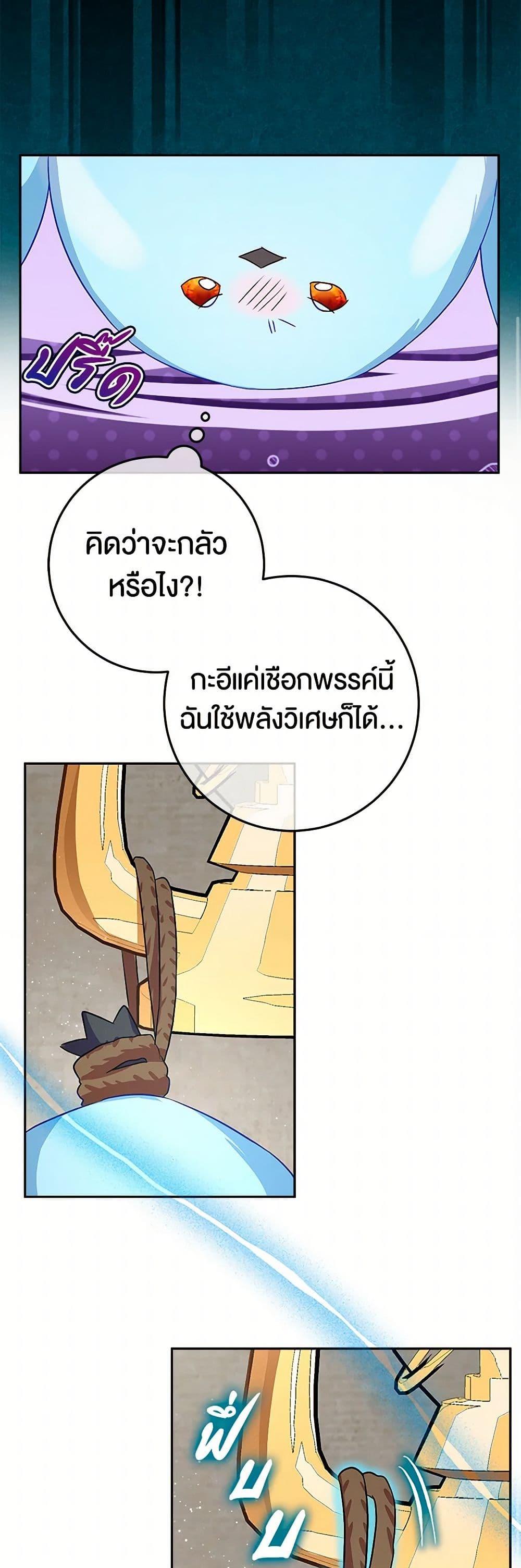 Manga-lc-com อ่านมังงะ อ่านการ์ตูน ออนไลน์ ฟรี Lady Blue Bird of the White Lion Family ตอนที่ 1 2 3 4 5 6 7 8 9 10 11 12 13 14 ฟรี ไม่มีโฆษณา Manga-lc - อ่าน มังงะ อ่าน การ์ตูน ออนไลน์ อ่านมังงะ ฟรี