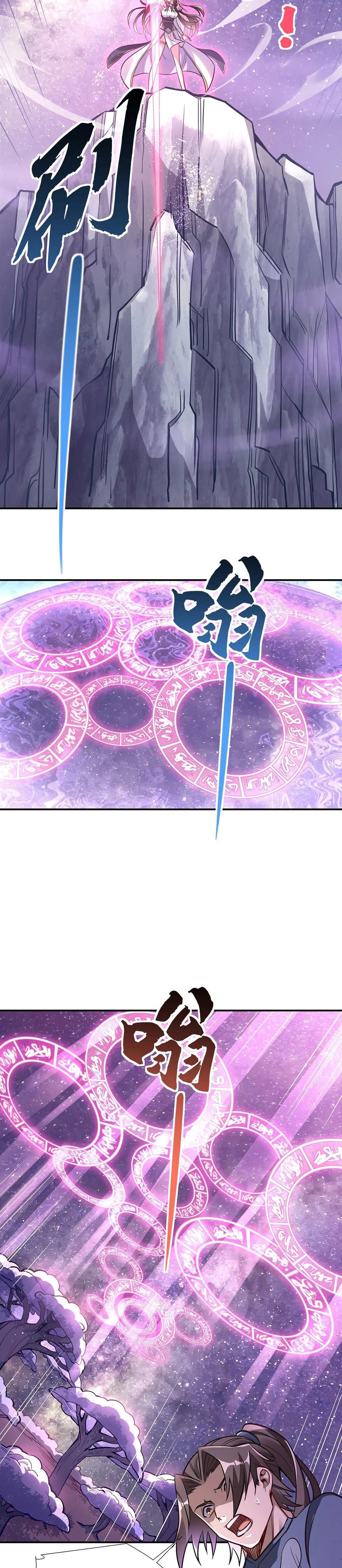 Manga-lc-com อ่านมังงะ อ่านการ์ตูน ออนไลน์ ฟรี My Female Disciples are all Future Masters of the Heavens ตอนที่ 1 2 3 4 5 6 7 8 9 10 11 12 13 14 ฟรี ไม่มีโฆษณา Manga-lc - อ่าน มังงะ อ่าน การ์ตูน ออนไลน์ อ่านมังงะ ฟรี