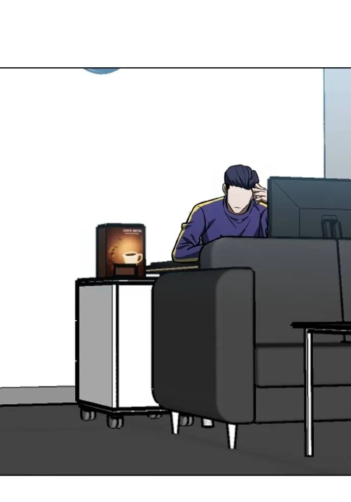 ราชาแห่งอ็อกทากอน ตอนที่ 128 รูปที่ 26