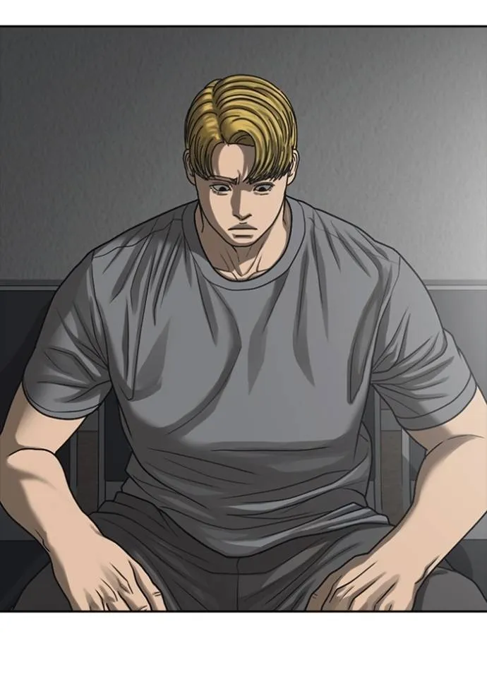 ชีวิตเวรเอ๊ย ตอนที่ 52 รูปที่ 44