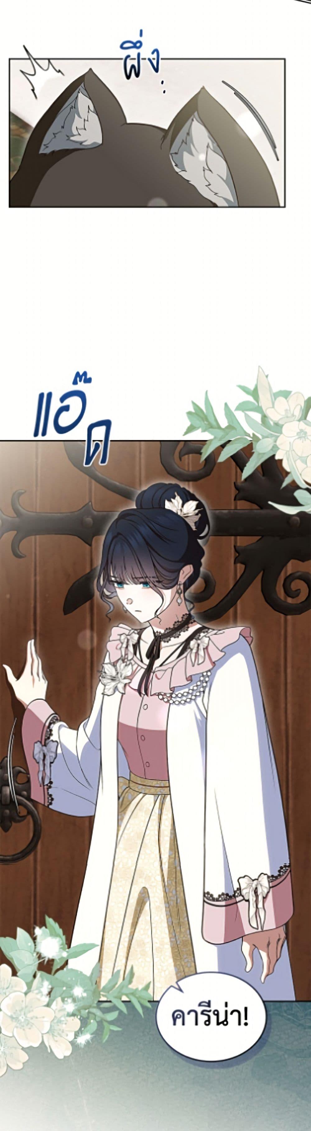 Manga-lc-com อ่านมังงะ อ่านการ์ตูน ออนไลน์ ฟรี I Stole the Heroine’s First Love ตอนที่ 1 2 3 4 5 6 7 8 9 10 11 12 13 14 ฟรี ไม่มีโฆษณา Manga-lc - อ่าน มังงะ อ่าน การ์ตูน ออนไลน์ อ่านมังงะ ฟรี