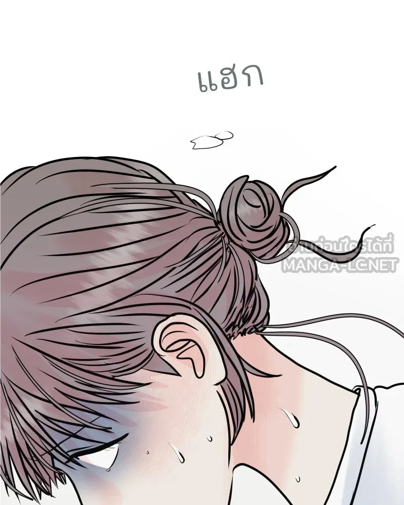 รักนี้ไม่ต้องมีเซนส์ ตอนที่ 36 รูปที่ 126