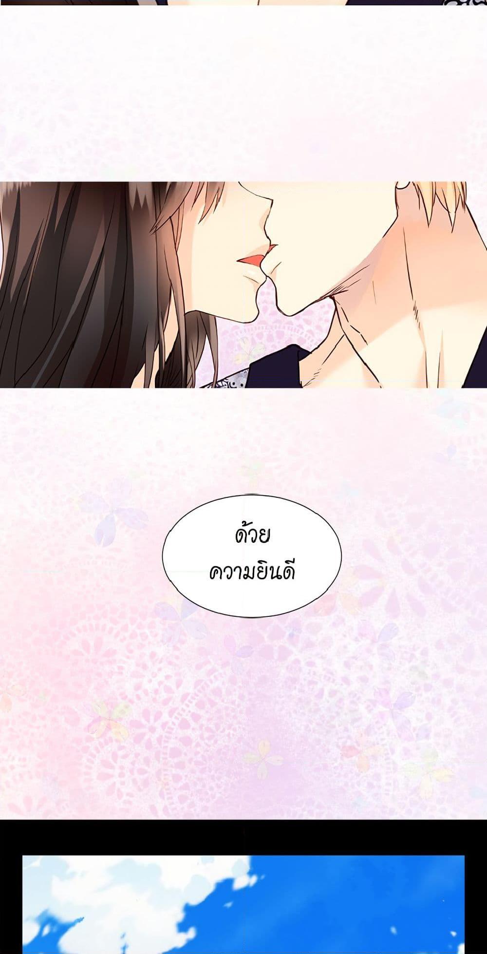 Manga-lc-com อ่านมังงะ อ่านการ์ตูน ออนไลน์ ฟรี Isekai Empress ตอนที่ 1 2 3 4 5 6 7 8 9 10 11 12 13 14 ฟรี ไม่มีโฆษณา Manga-lc - อ่าน มังงะ อ่าน การ์ตูน ออนไลน์ อ่านมังงะ ฟรี